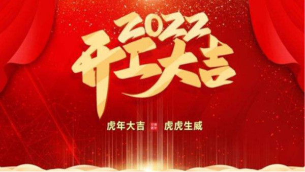 深圳PCBA加工廠 深圳PCBA加工廠