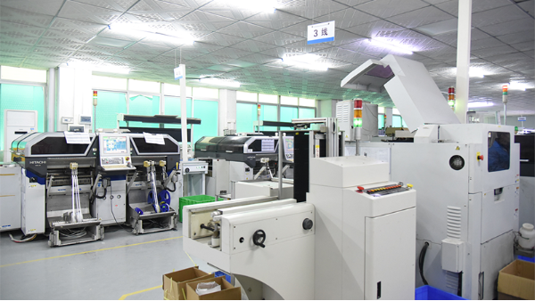 深圳PCBA加工廠