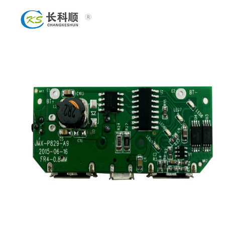 消費電子PCBA打樣