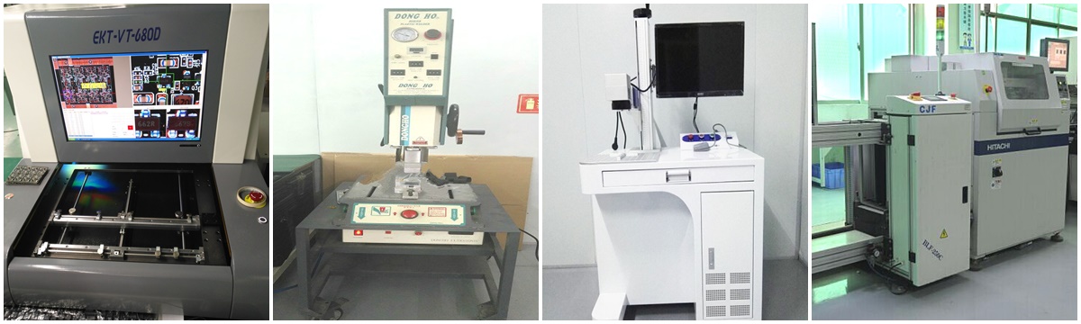 生產設備 生產設備