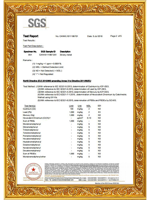 長科順-SGS證書2