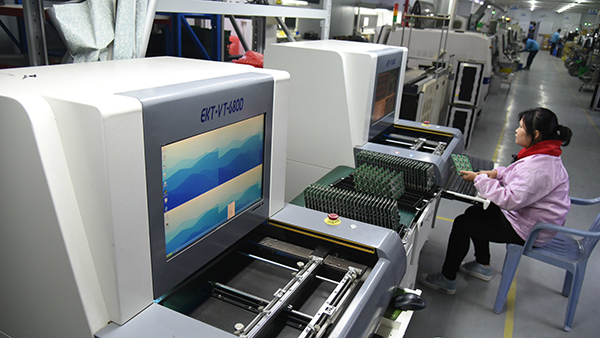 深圳長科順PCBA打樣