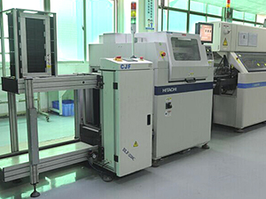 自動上板機 自動上板機