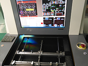 AIOZ自動檢測儀 AIOZ自動檢測儀