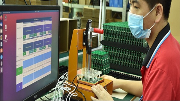 PCBA加工廠